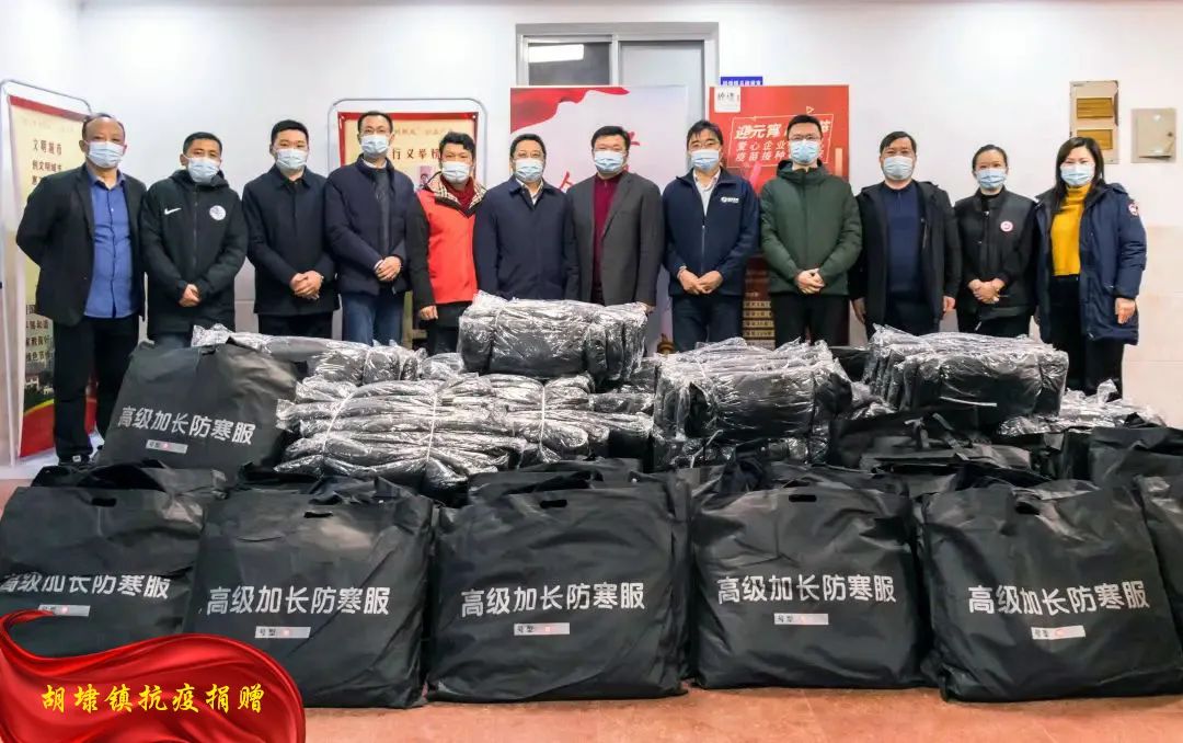 1653899257125539.jpg 微信图片_20220530162714.jpg