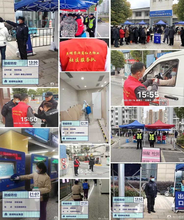 1653899315464620.jpg 2.jpg