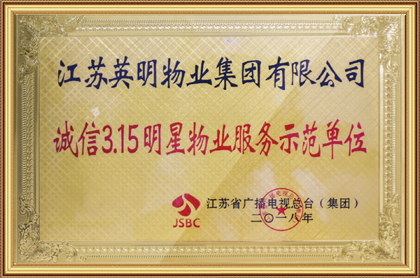 企业微信截图_1653982996906.png