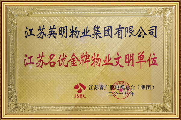 企业微信截图_1653983022247.png