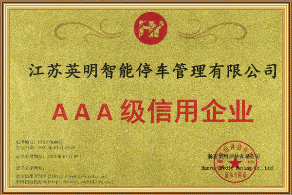 企业微信截图_1653983121648.png