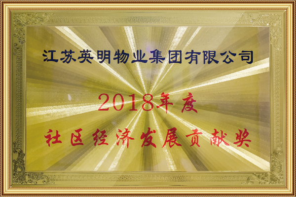 企业微信截图_16539827514811.png