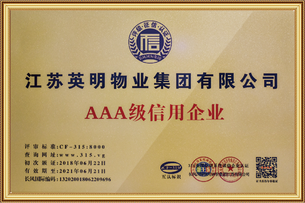 企业微信截图_16539828418644.png