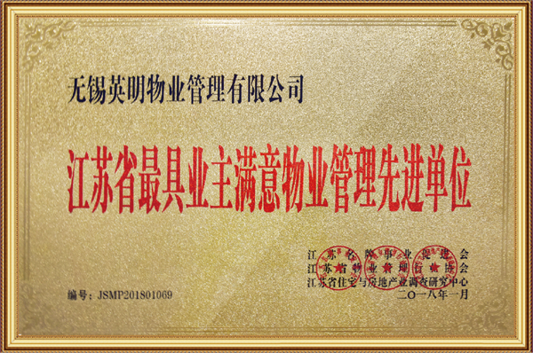 企业微信截图_16539828591894.png