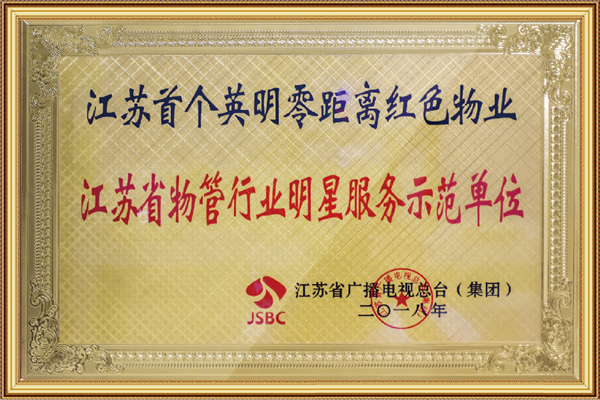 企业微信截图_16539828845697.png