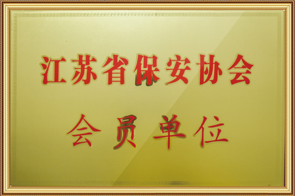 企业微信截图_16539829393700.png