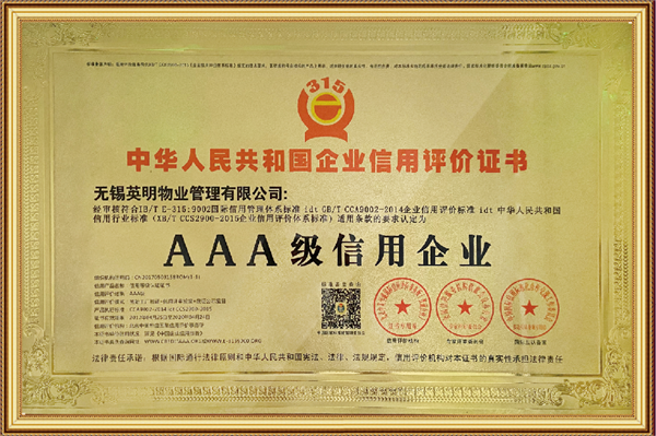 企业微信截图_16539829774642.png
