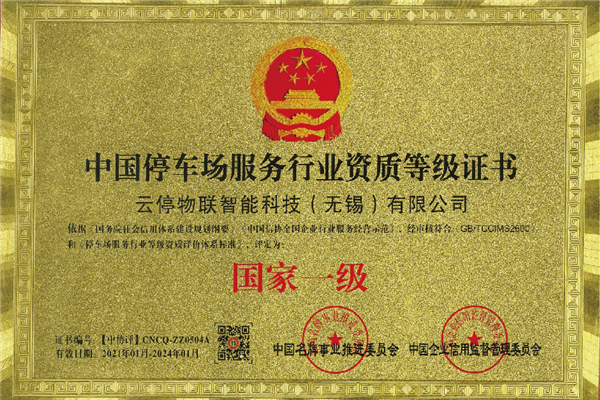 企业微信截图_16539830641791.png