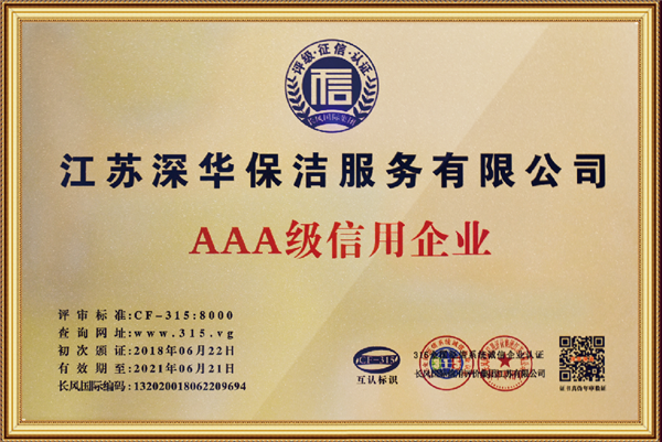 企业微信截图_16539831424657.png
