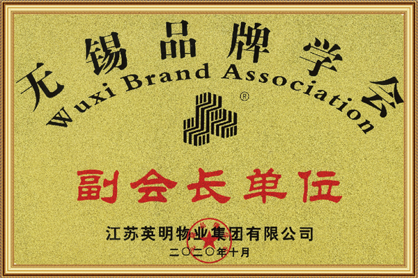 企业微信截图_16539827774368.png